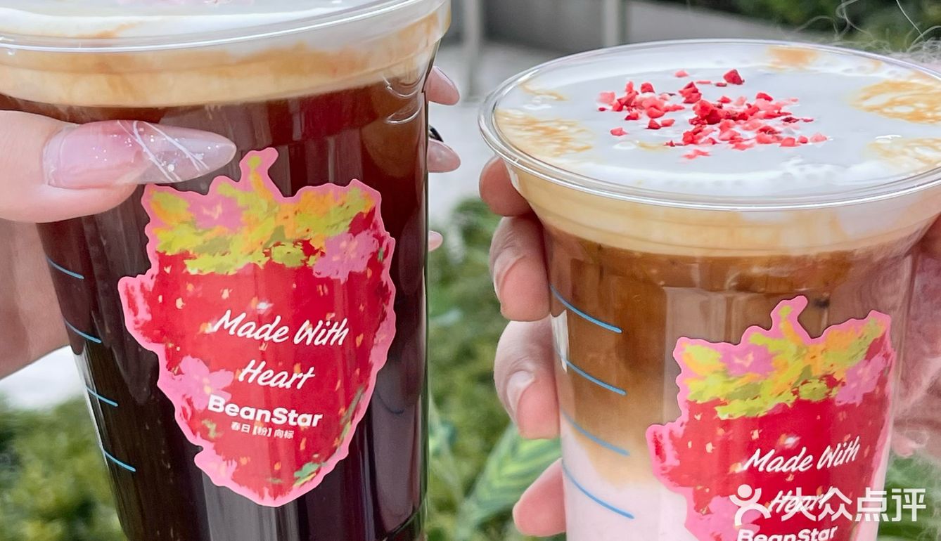 这两杯☕️是写了春天的名字吧！！