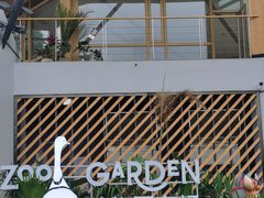 -中国天府农业博览园