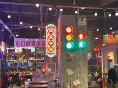 -萍姐火锅·公路夜市(武汉首店)