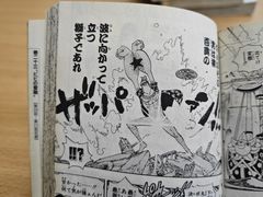 -日本大使馆-新闻文化中心