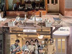 -屋裡·Union Bakery(龙江路店)