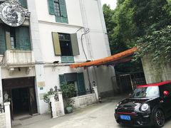 -上海老站(徐家汇店)