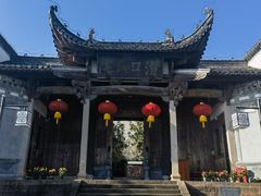 -潜口民宅博物馆