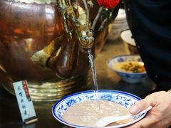 -天津海河悦榕庄·Lobby Lounge大堂吧