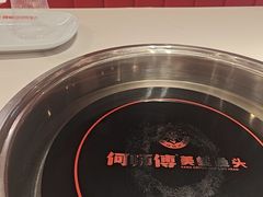 -何师傅美蛙鱼头(汉街店)