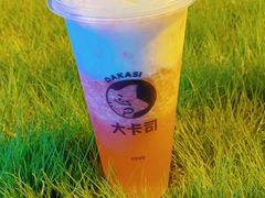 -大卡司DAKASI(番禺奥园店)