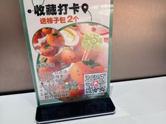 -湘当有饭剁椒鱼头(昆山招商花园城店)