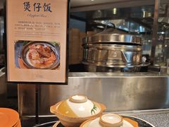 -广州中国大酒店