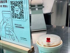 -Manner Coffee(壹方城店)