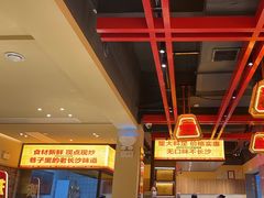 -铁胖子口碑长沙菜·龙虾烧烤(赤岗社区店)