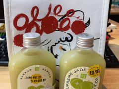 -奈雪的茶(中海环宇荟店)