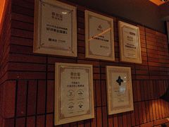 -泰合玺·精油疗愈SPA(狮山天街生活广场店)
