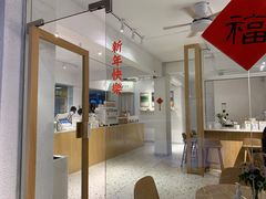 -Cafe on warm(丹霞店)