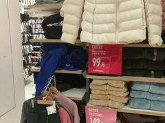 -优衣库(青岛伟东乐客城店)