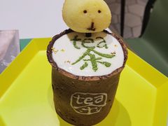 -茶是一枝花泡茶店