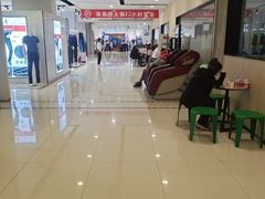 -海底捞火锅(振华商厦店)