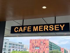 -Cafe Mersey默西咖啡(西交店)