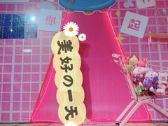 -重庆海昌加勒比海水世界