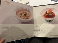 -红棉中餐厅·广州海航威斯汀酒店