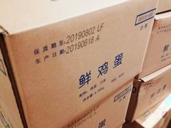 -麦当劳(总统大酒店店)