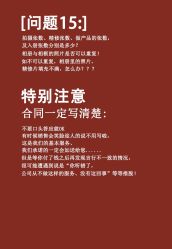 点击看大图 -情订奇缘婚纱摄影(和平路店)