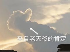 -Eckl’s爱氏热狗(猫街店)