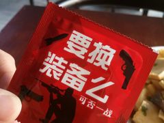 -泰粗卤加热卤味(假日城堡店)