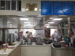 -胡家包子·清真(大众巷店)