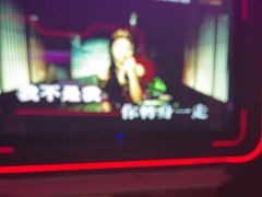 -星聚会KTV X PARTY K(上海东方渔人码头店)