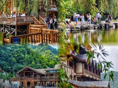-九如山休闲旅游度假区