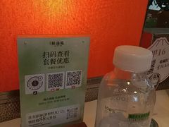 -桂满陇·杭州小馆(巴黎春天浦建店)