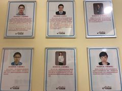 -培飞思维馆(浣花溪校区)