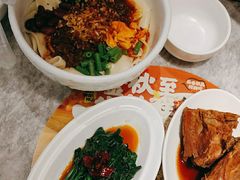 -老碗会·陕西手工面(中心书城店)