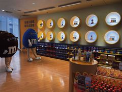 -m豆巧克力世界(上海世茂广场店)