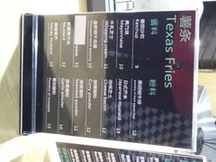 android_upload_pic-SUGAR糖薯·章鱼烧(鹏欣水游城店)