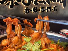 -臻享無招牌芝士烤蛙(台山昌大昌店)