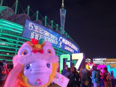 -海心沙亚运公园