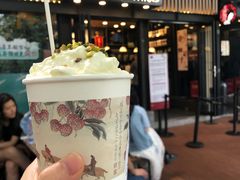 -茶颜悦色(岳麓山顶店)
