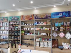 -德元·美联众合24小时动物医院(总院)