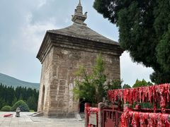 -四门塔风景区
