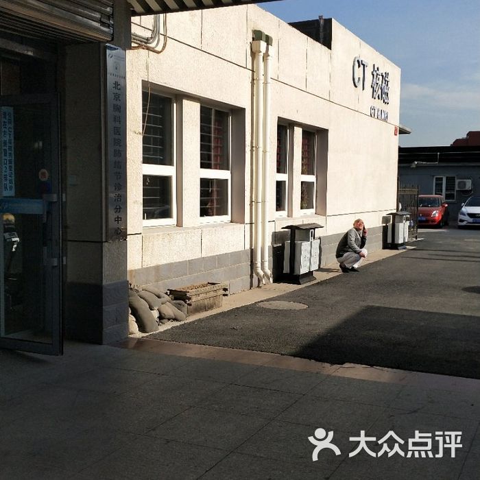 关于北京胸科医院地理位置黄牛陪诊挂号的信息