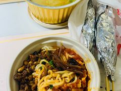 -九毛九西北菜(大东海店)