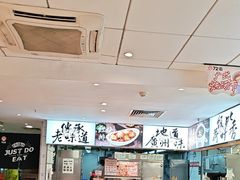 -72街荷叶饭(东方宝泰广场店)