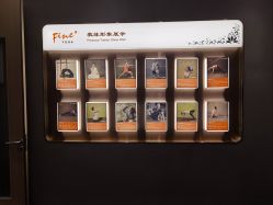 -FineYoga梵音瑜伽·普拉提