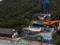 -重庆云阳龙缸景区