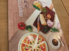 -萨莉亚意式餐厅(特力时尚汇店)
