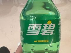-天津万象城