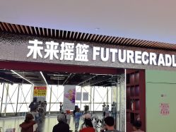 -WUDAOJ舞蹈工作室