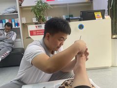 -郑远元专业修脚房·按摩·肉刺·灰指甲(郭新东路店)