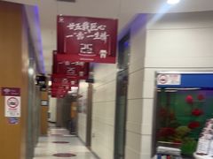 -雅悦齿科(顾村公园店)